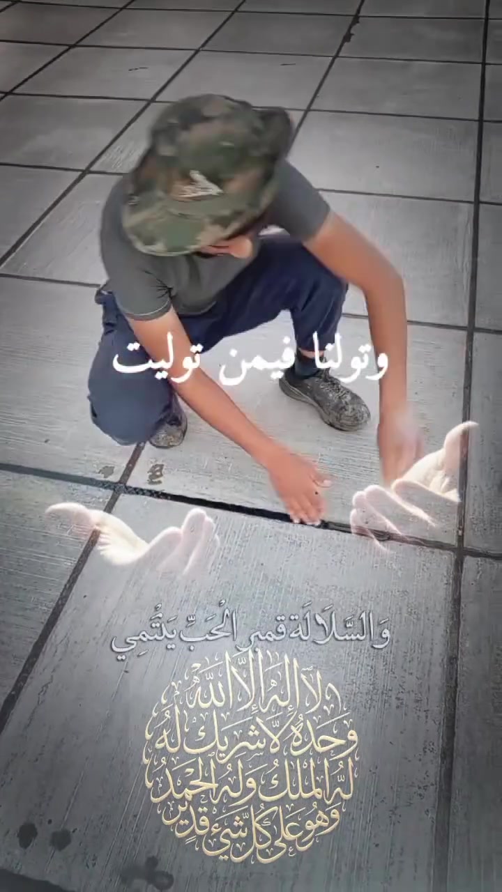 العنوان ديالى بعقوبة ليحب يتصل أو يجي خاص*********** كرست وعمل

