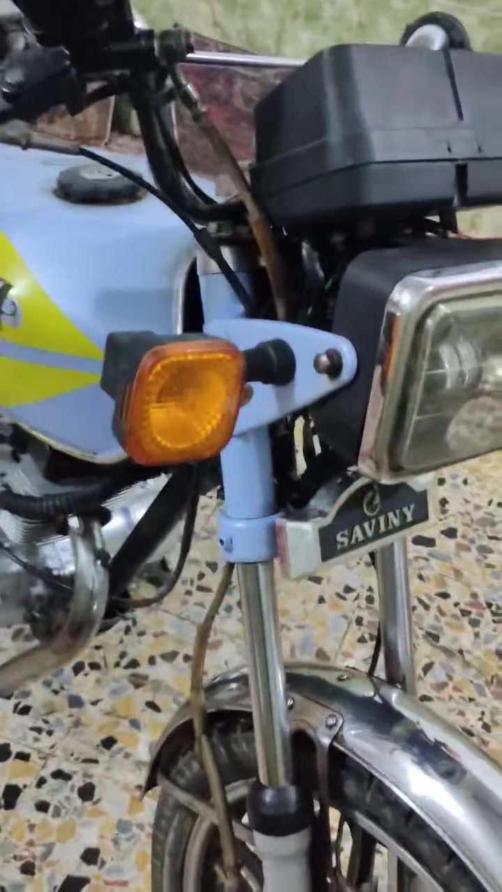 سونك • ٢٣ • الباويه