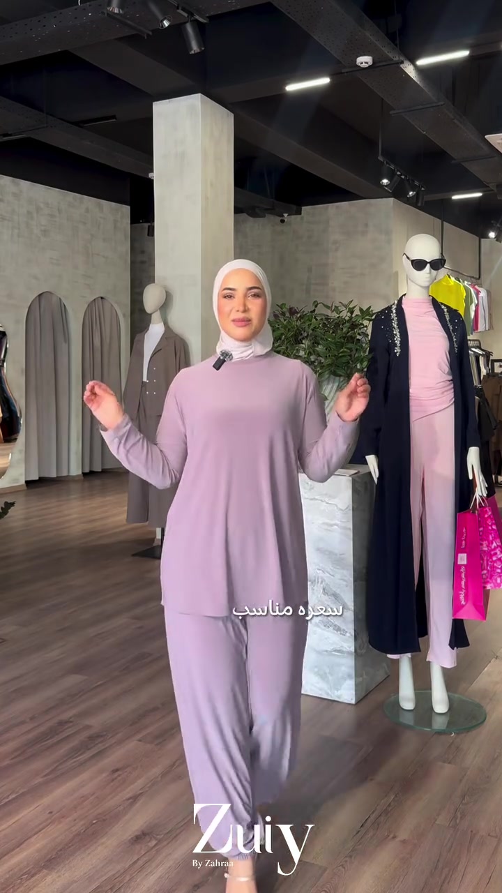 طقم ZUIY الجديد بقماش ليگرا كوالتي عالي، مريح بالحركة وناعم على الجسم، بقصّة عملية ومرتبة تناسب طلعاتچ اليومية والسفر والدوام 

متوفر بـ 4 ألوان: الأسود 🖤 الكحلي 💙 البني 🤎 والموف الترابي 🩷
ومتوفر بقياسات 1 - 2 - 3، وتفاصيل القياسات موجودة بالصور.

‏Code: Z-469

متوفر بفروع ZUIY 
📍بغداد 
📍 السماوة – الغربي – جانب الإطفاء
📞 ***********
🚚 توصيل متوفر لكل محافظات العراق

للطلب راسلونا خاص 💌
#ZUIY #زوي

نص مكتوب في الصور:
- وكلش محتشمة
- Zuiy
- By Zahraa