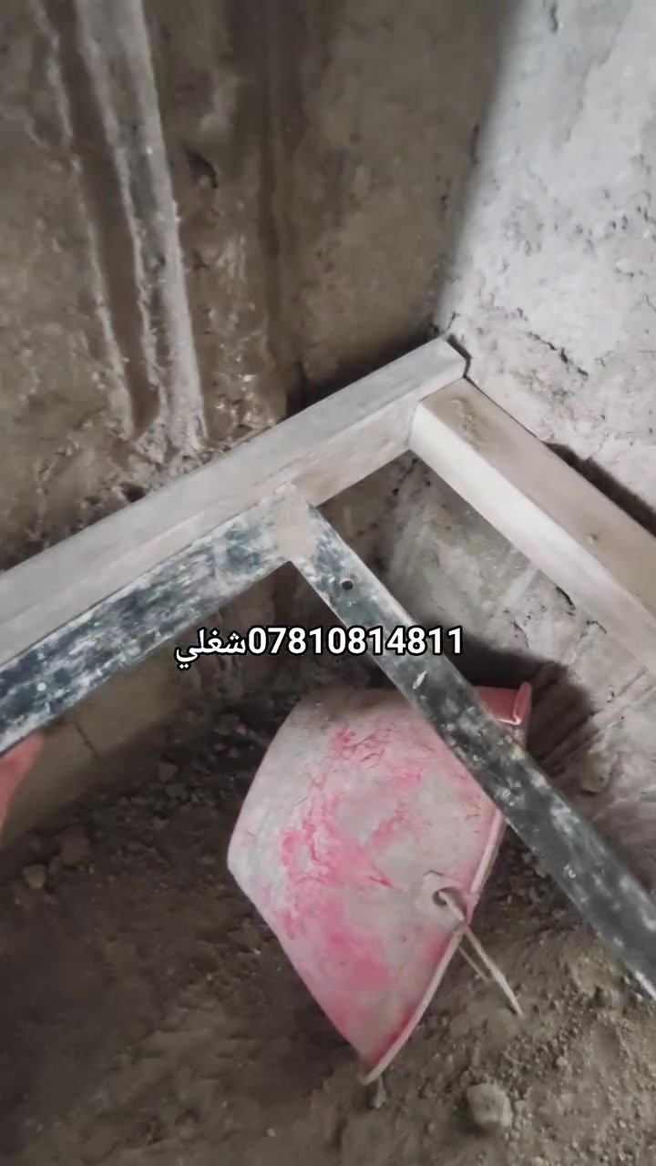 شغلي فقط  بغداد تواصل ***********
