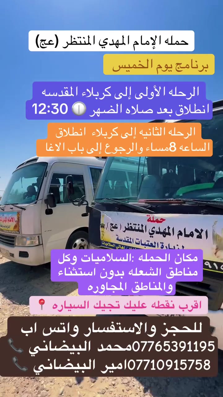 لا توجد تفاصيل
