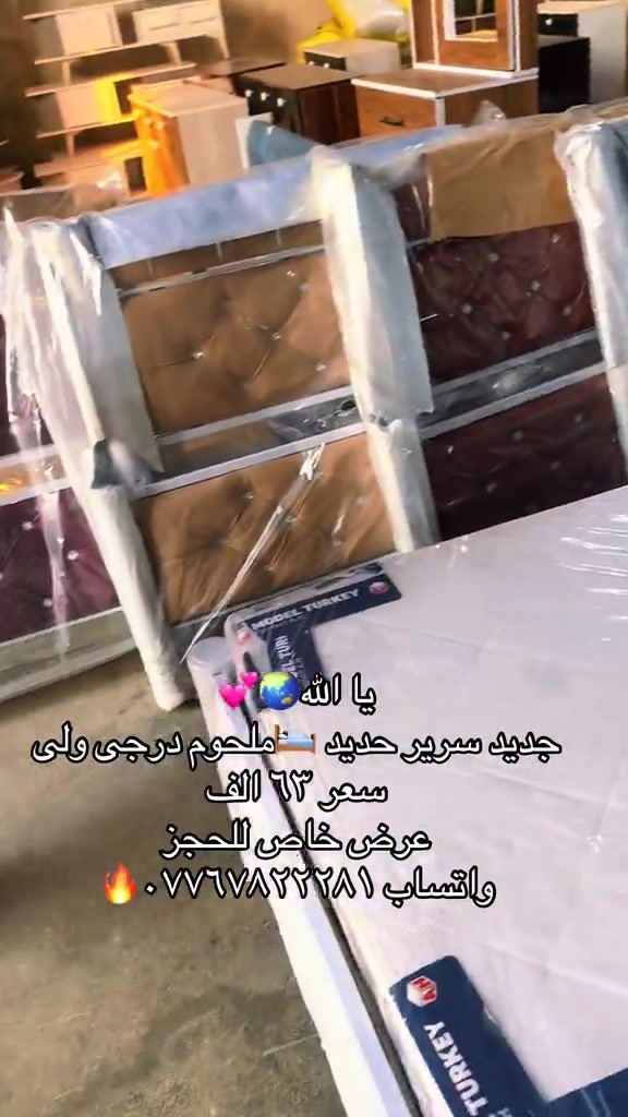 #معرض_دبي #قبله_حي_المهندسين_👍🏻 #*********** #*********** 
