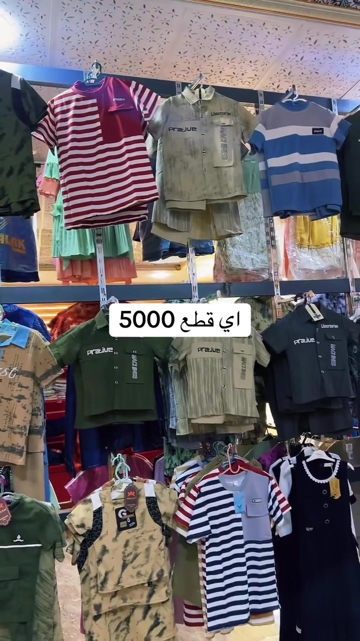 لا توجد تفاصيل
