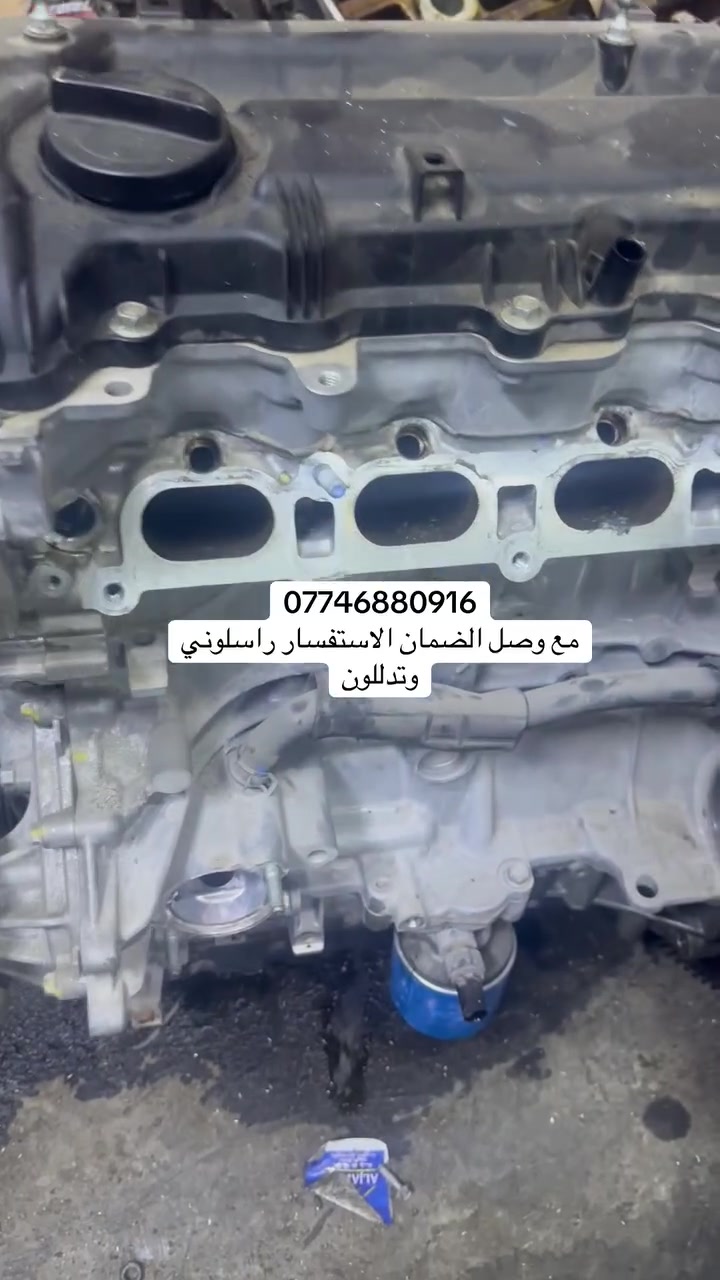 لا توجد تفاصيل
