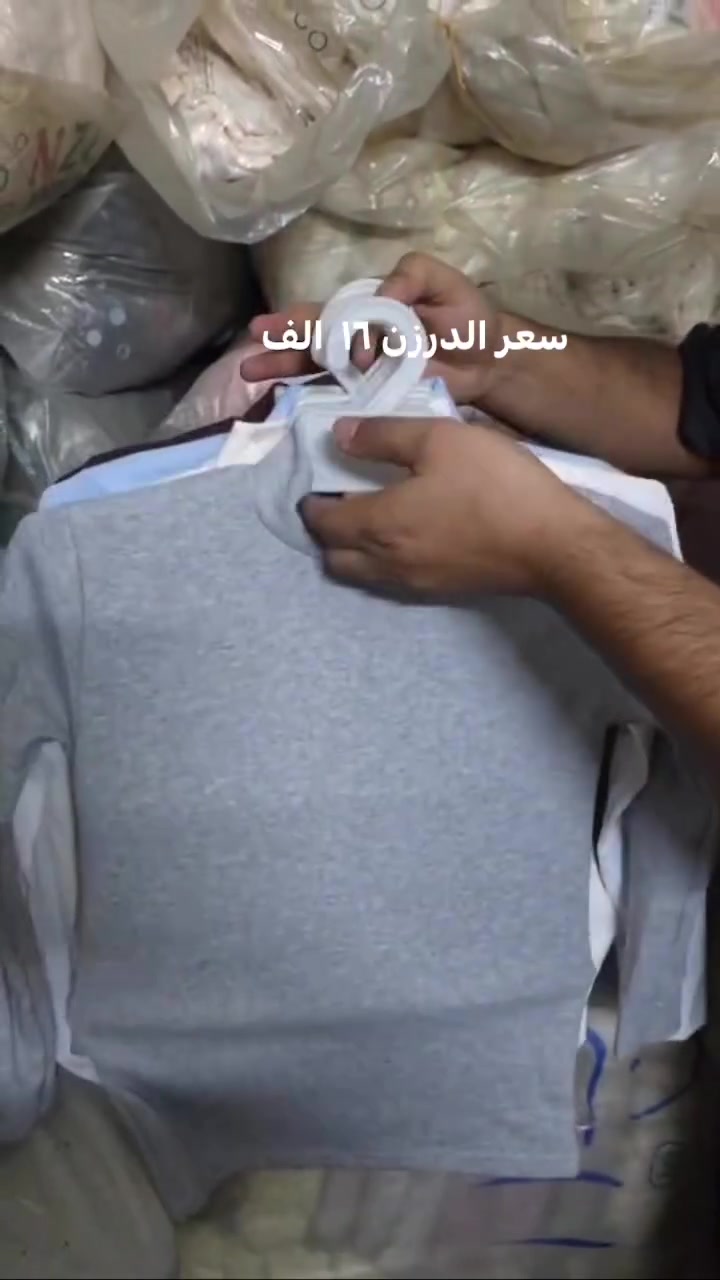 هاينك • اقل ١٠ درازن • توصيل