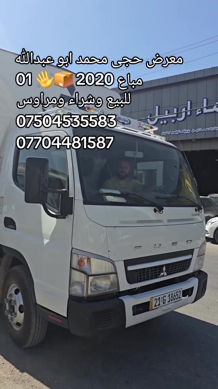 لا توجد تفاصيل
