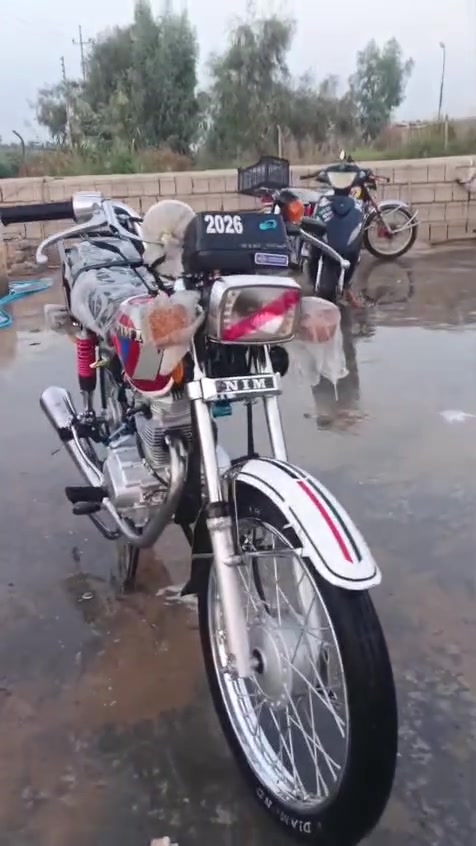 نامه • ٢٠٢٦ • فول كفاله