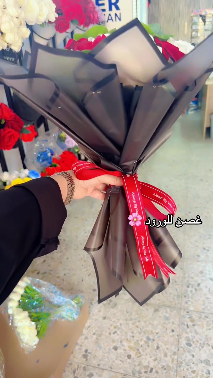 غصن للورود 🌸 الطبيعي والصناعي
المحمودية شارع المركز مجاور مكتبة الفجر
المحمودية مدينتي
***********
