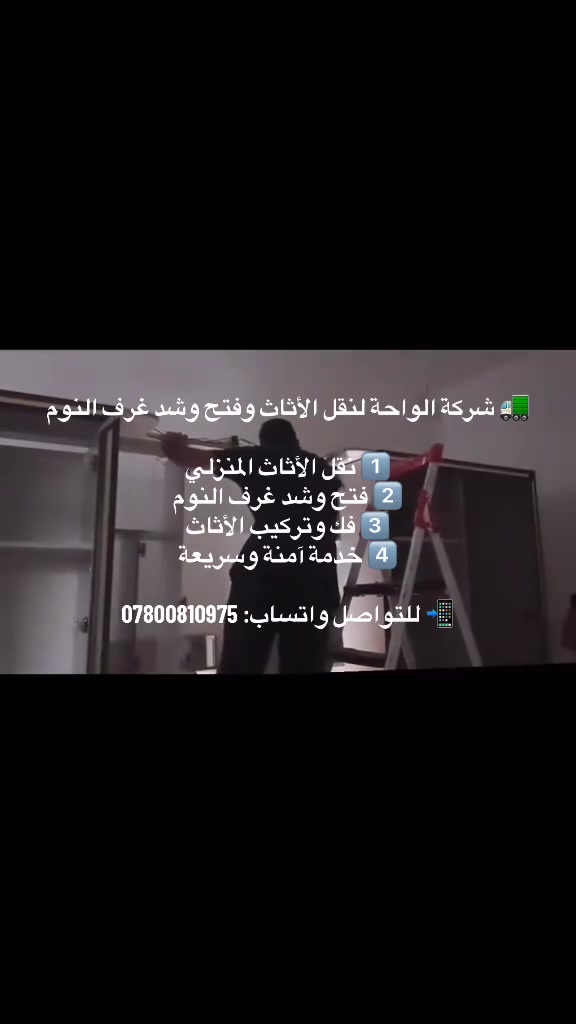 لا توجد تفاصيل
