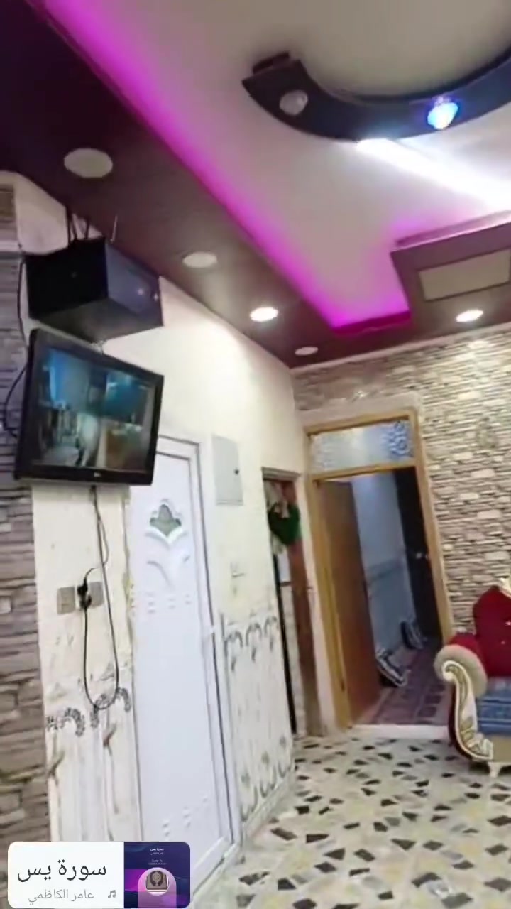 بيت للبيع حي المنتضر طابو صرف 125 بناء طابوك البيت حر ما مطلوب طابق ونص للستفسار ***********
