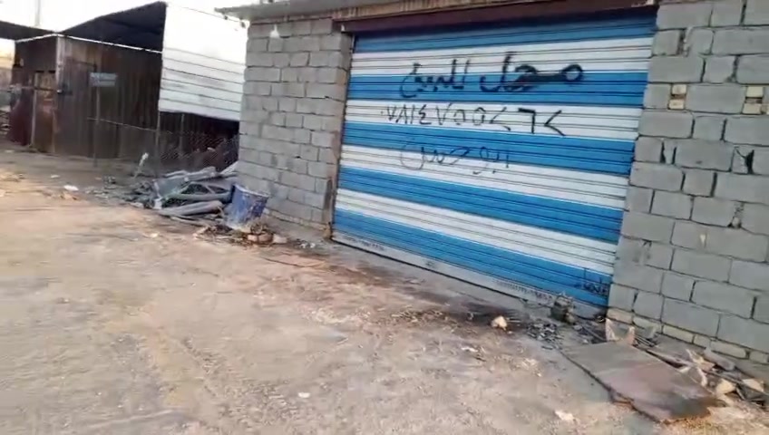محل بل سبل قرب شركت النفط مساحه كليه 100محل كبير بناء 9في9 محل ركن السعر 17مليون بي مجال قليل***********
