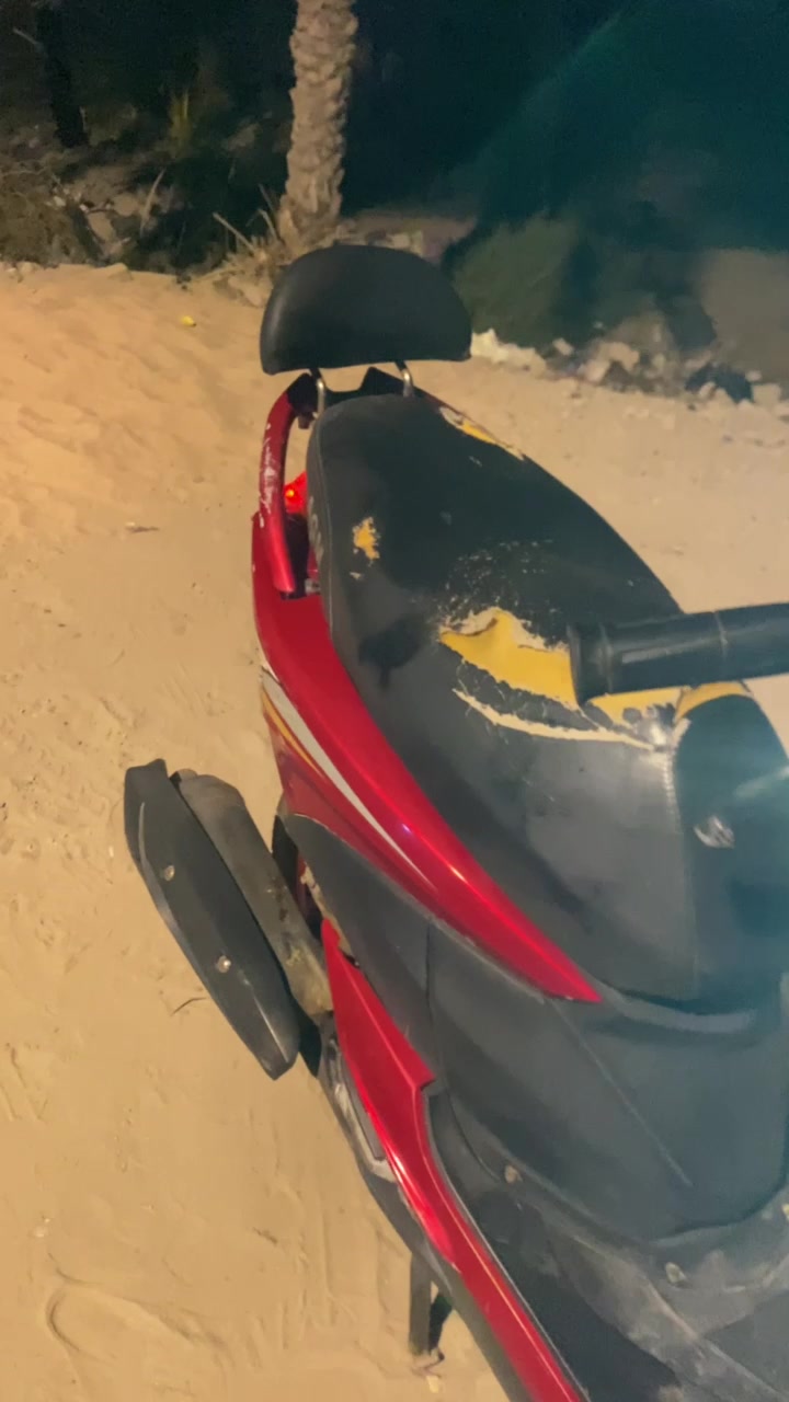 ماكس FS • نضيفه • تحتاج كفرات