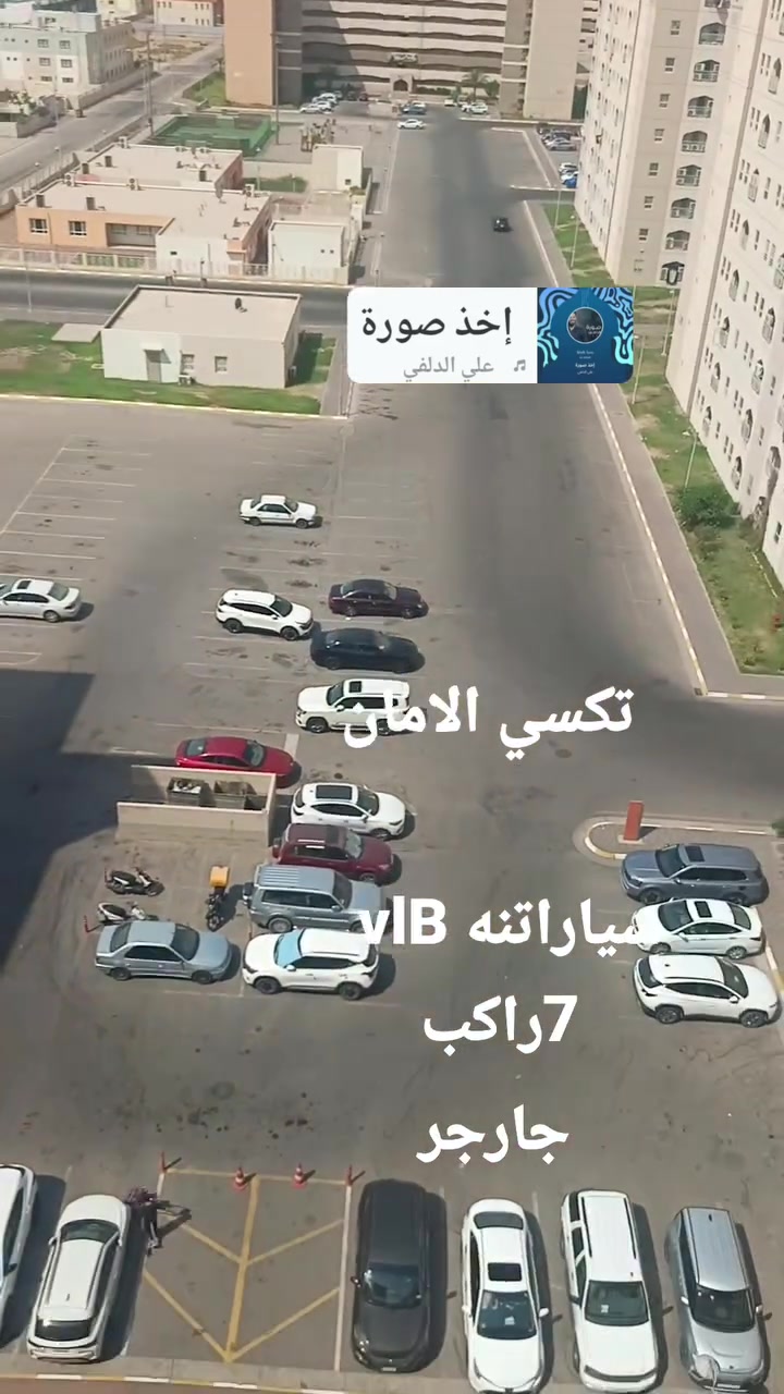 لا توجد تفاصيل
