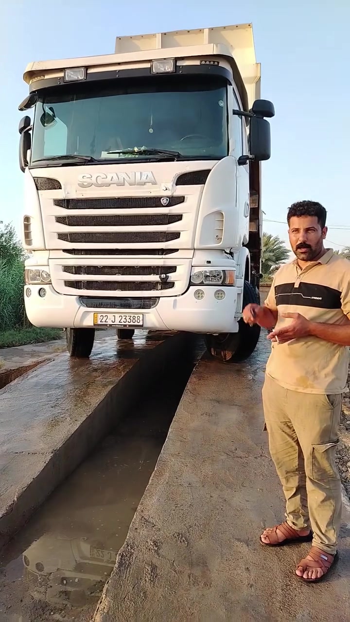 المكان بغداد الجسر الفرنسي ***********

