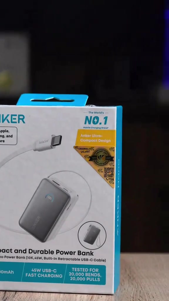 شاحن طوارئ (باور بنك) من ANKER🔥 مدعوم من APPLE و SAMSUNG وجميع الشركات العالمية👏 بسعات مختلفة تبدأ من 5,000mAh وتصل حتى 25,000mAh🔋 وبقدرة شحن تبدأ من 15W وتصل حتى 165W⚡️ يمكن شحن الاجهزة المحمولة واللوحية وحتى اجهزة اللابتوب بصورة أمنة وبأداء رهيييب💯 وجميع الانواع راح تكون بضمان لمدة سنة كاملة✅ تميز بكل ماهو جديد وحصري مع Nature Center👏 ‎📍عنواننا هو : البصرة - الجزائر - العباسية - مقابل شركة أسياسيل 
 
 مستعدون للاجابة على كل استفساراتكم وتلبية كافة احتياجاتكم من خلال الاتصال على الارقام التالية🙏🏻:
 
 ***********
 *********** *********** #عروض #باوربنك #apple #اكسسوارات #تكنولوجيا 
