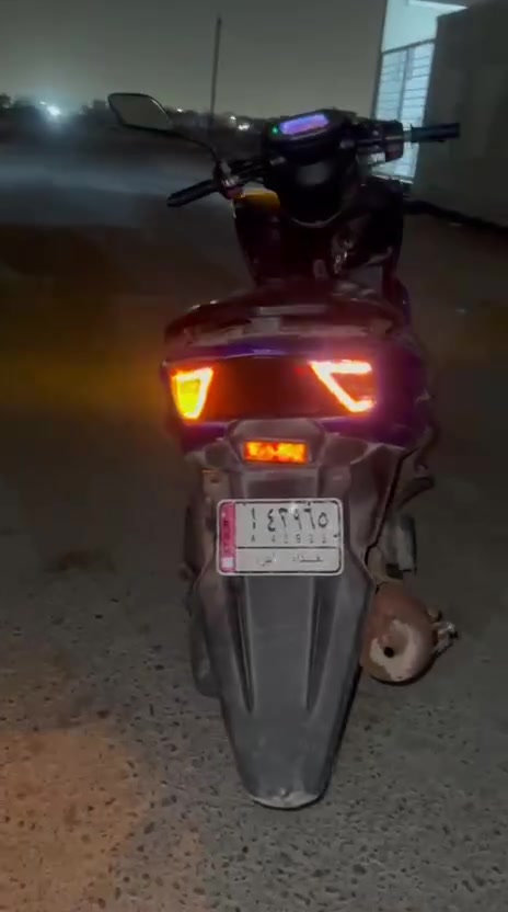 سكنس • محرك ماكس • شاشة ايباد