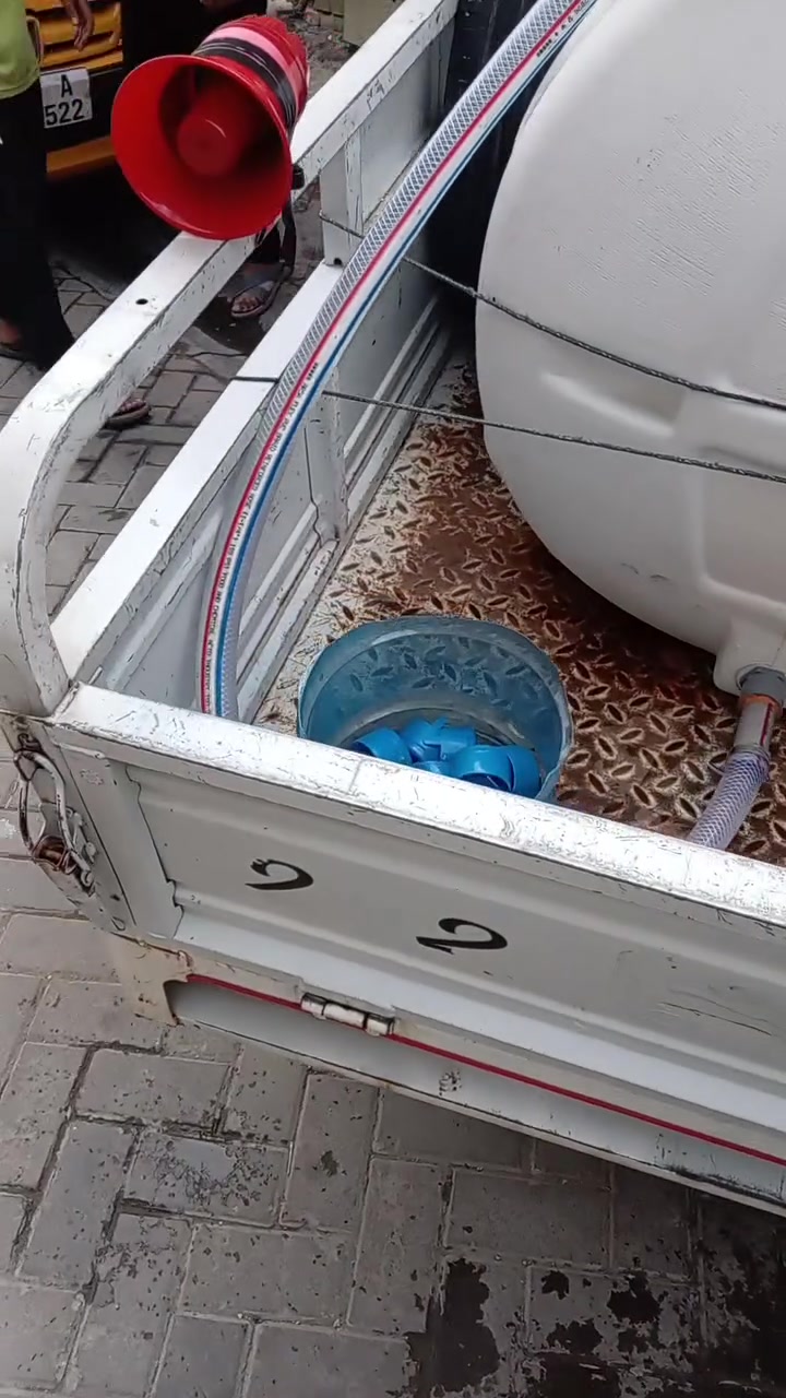 ٢٠٢٥ • أوراق أصلية • مدينة الصدر