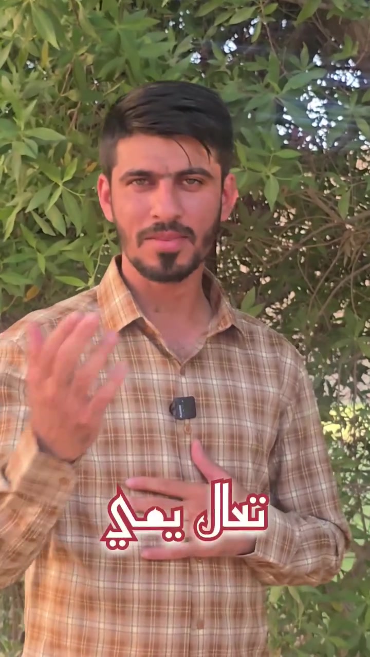 الإشراف على تنفيذ واجهة / محافظة كربلاء / حي الأسرة 
للاستفسار 
***********
***********
