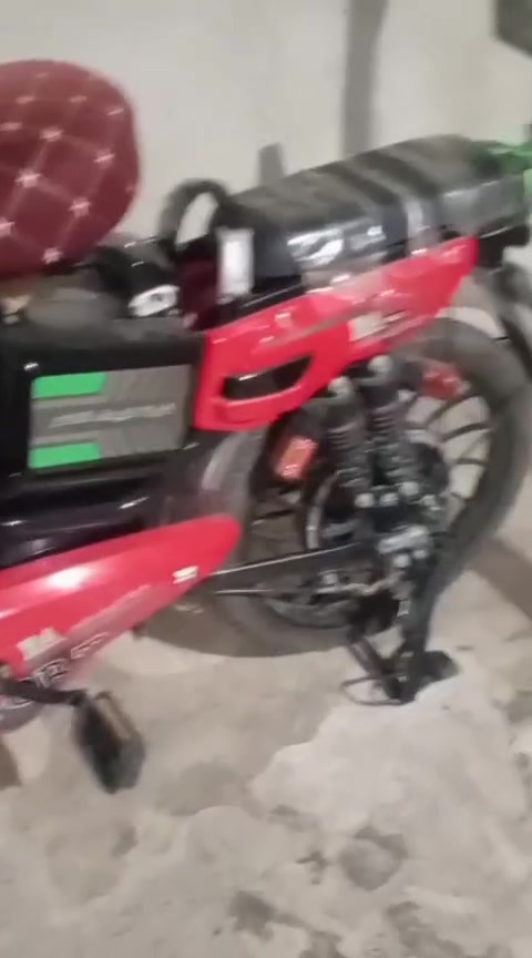 ماطور شحن للبيع شغال شرط السعر 250 بي مجال ***********
