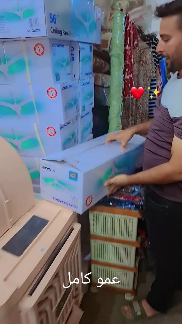 مروحه جوسونك صيني 
مجمع عموكامل منزلية 
عنوانه بابل المسيب بدايه شارع التجنيد مجاور المولده 
***********
***********
