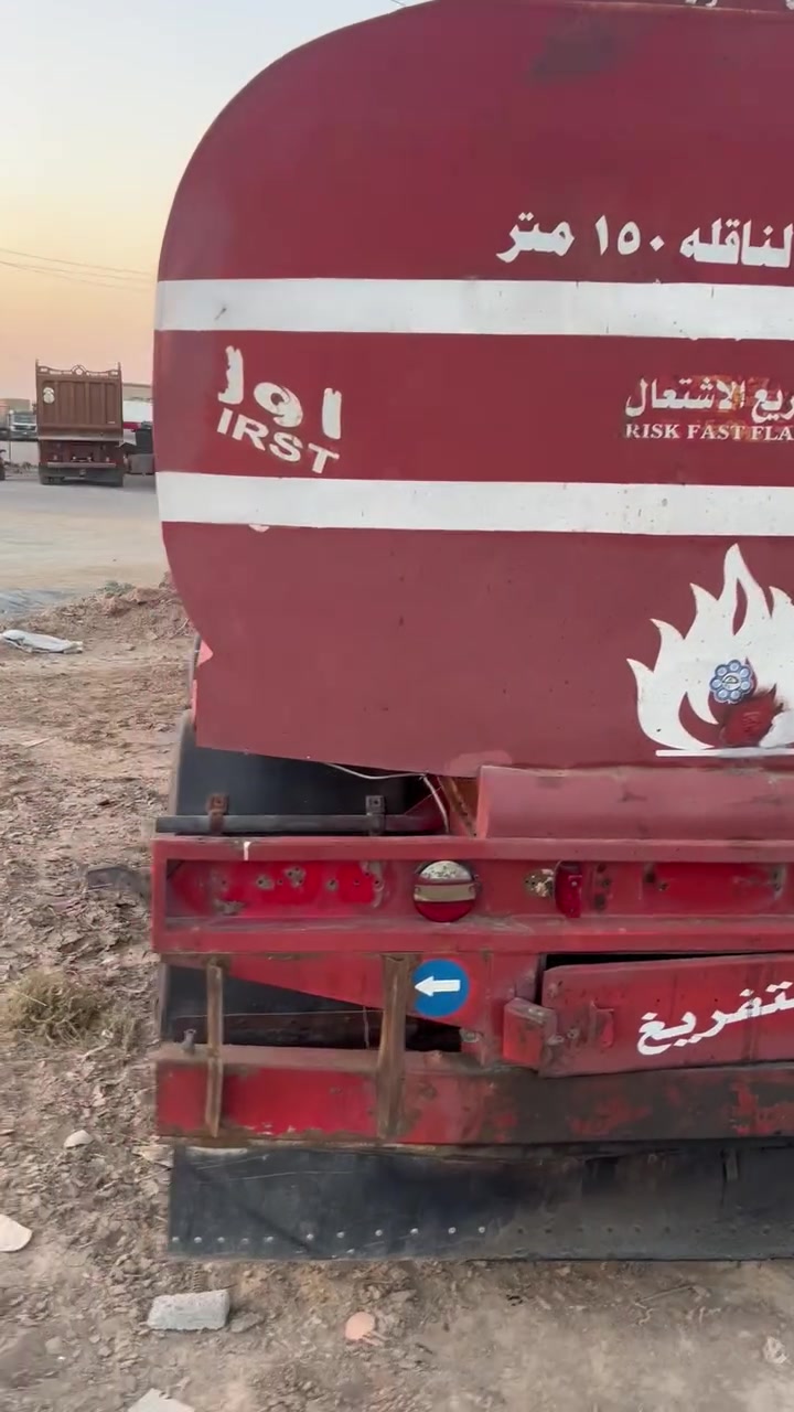 السلام عليكم تانكي للبيع حدادي دناكير سكانيه
تايرات 22 ونص تايرات نص عمر الحمولة 35 
جاهز للعمل 

العنوان ميسان العمارة للاستفسار على الرقم 
***********
