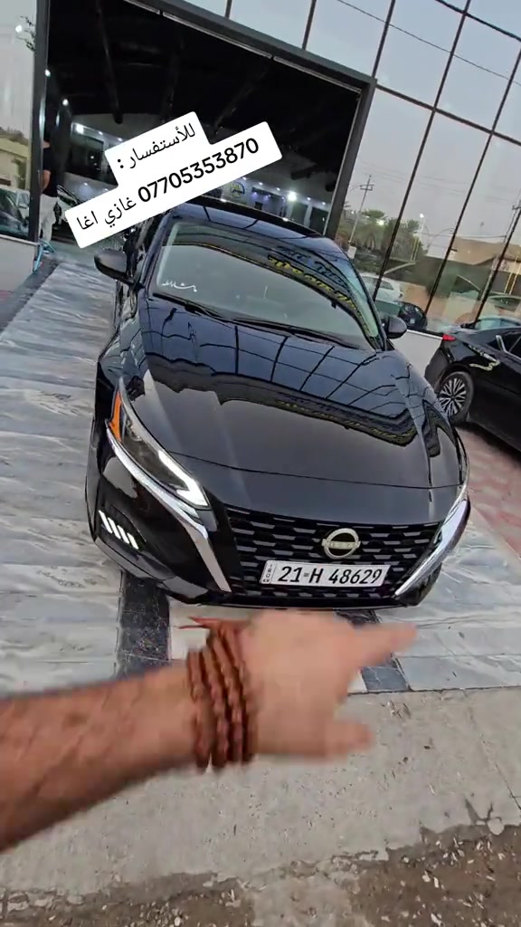 التيما • ٢٠٢٥ • خانقين