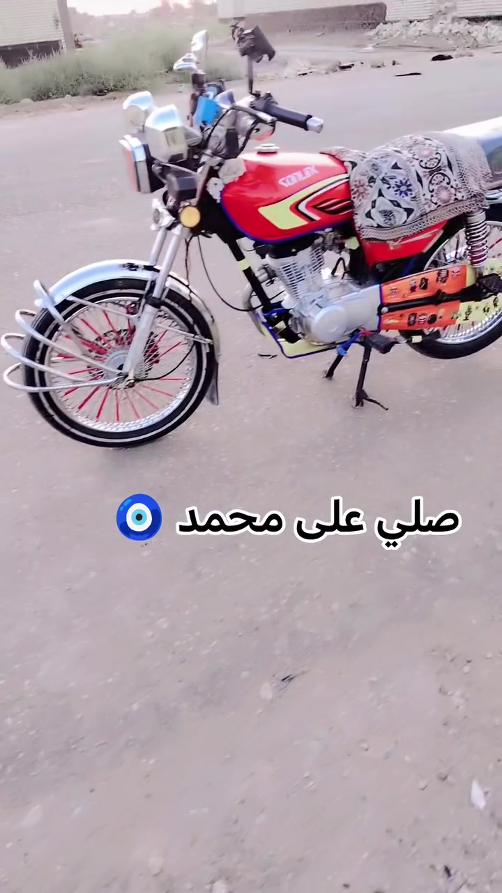 دراجه تايجر موديل 25 نظافه 100% مجمبزه على خير حبايه سعر 800 قفل قفل والموش الراي لا يتعبني
مكان جبله حي الشهداء يم الغسل مال ام المعامل مال احلام راشد ***********
