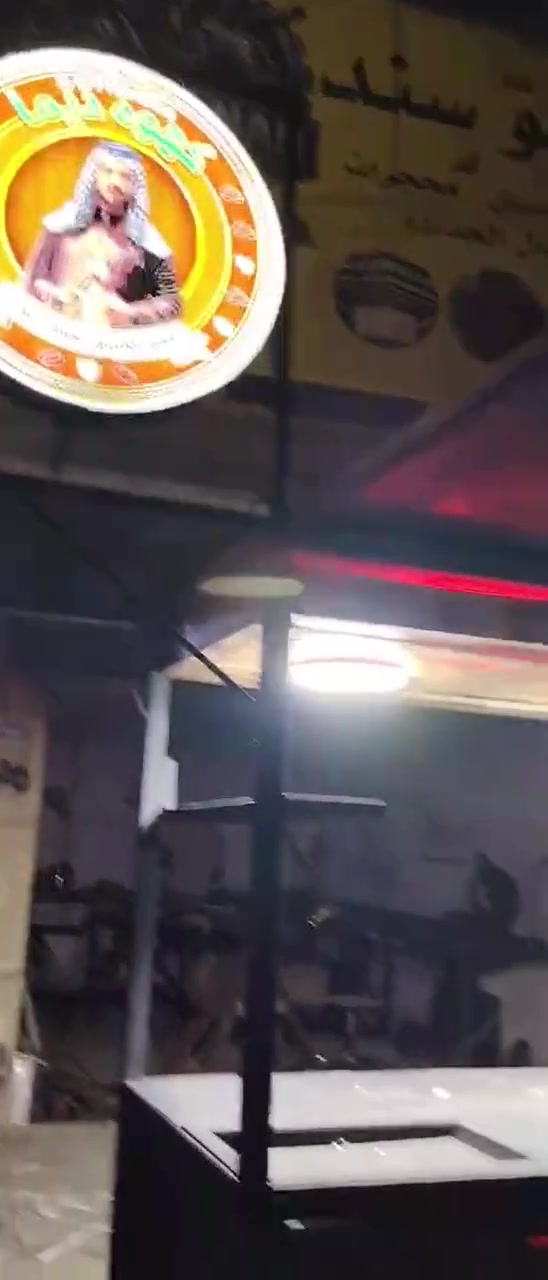 عربانه كهوه وجاي • نضيفه • شكل مميز