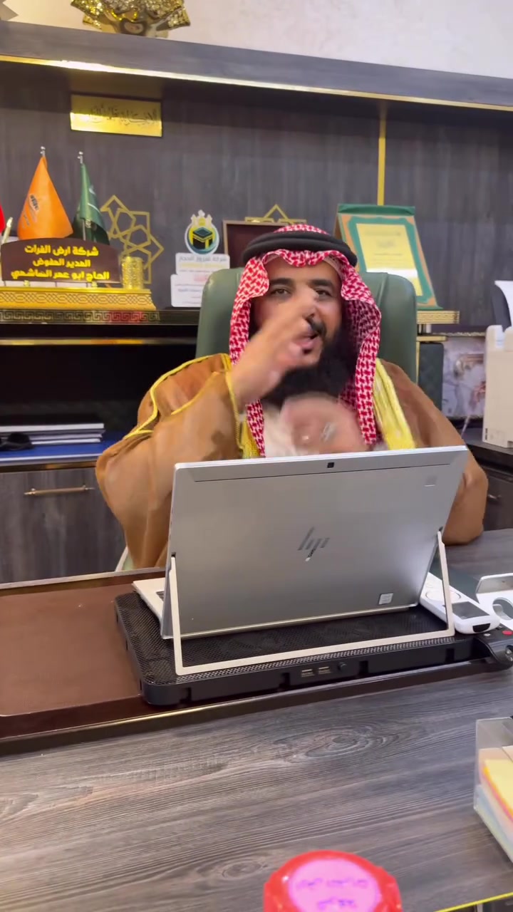 عمرة البر • ١٠-١٥/١٠/٢٠٢٦ • الموصل