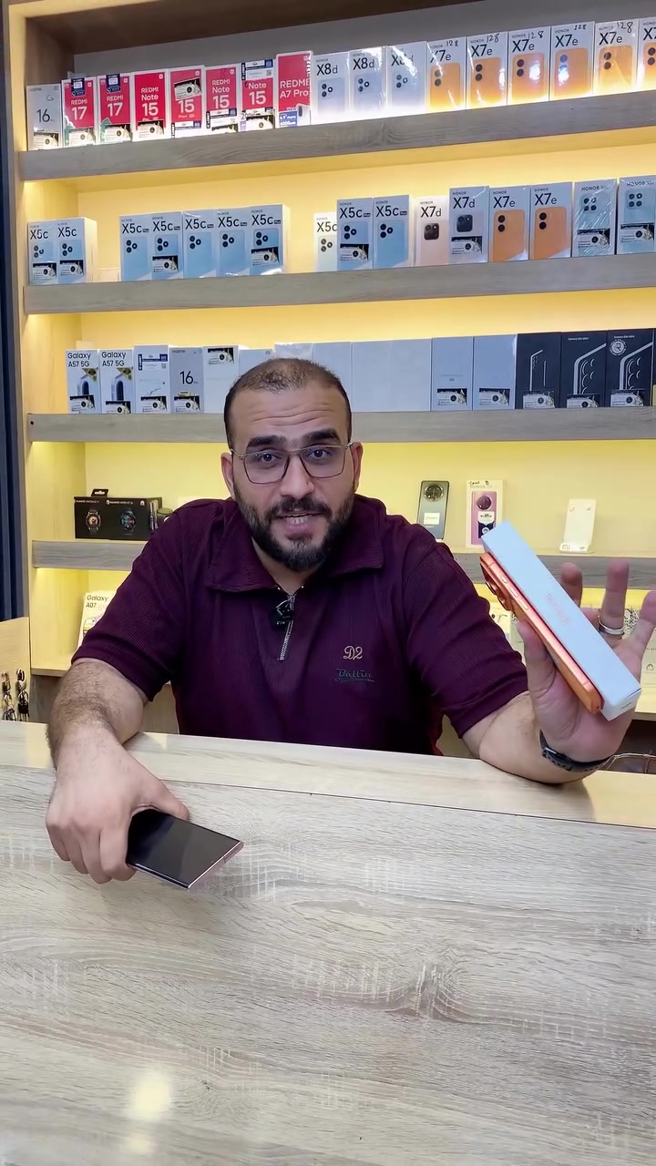 ايفون مستعمل وسامسونج مستعمل

العنوان : كربلاء / حي النقيب / مقابل سلوان للعطور (المهند للاتصالات)

للاتصال : ***********
#اكسبلور #مستعمل #هواتف #ايفون #سامسونج 
ً
