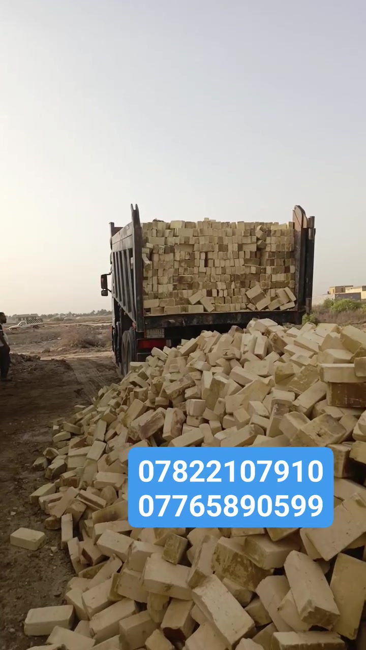 📞📞 تصال
***********
***********☎️☎️ واتساب +اتصال
السلام عليكم 
اسعار مناسبه جداا وللفتره محدوده
تم تخفيض السعر في المجمع بشكل غير مسبوق 
تجهيز طابوق العادي مجمع العزيزية درجه اولى

نص مكتوب في الصور:
- *********** ***********
- ***********
