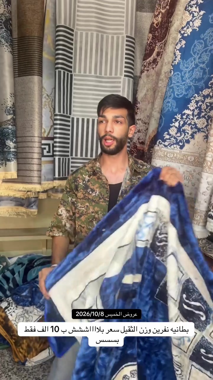 ديكور منزلي • بدون تفاصيل