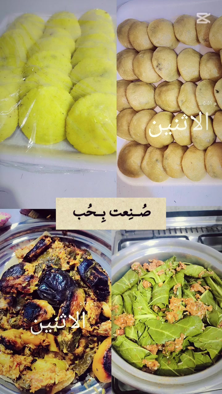 ست النكهات • طعم بيتي • نكهات حسب الطلب