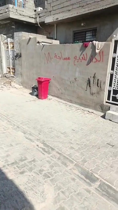 للبيع مقابيل السيطره الحميديه  بناء سنه 2025 نقص كاشي وسيراميك مطبخ فقط مساحه 180 متر لفرع مقرنص مي ماينكطع ابدا وكهرباء زينه للستفسار ***********
