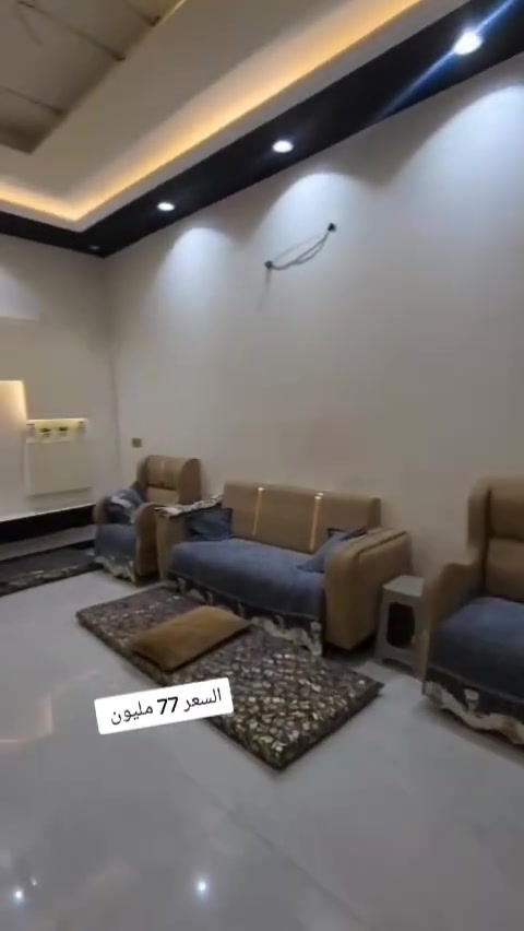 🏡 مشتمل مفوض بالطابو للبيع

📍 الموقع: الحوز قرب الكورنيش
🏠 طابق واحد
📐 المساحة: 100م²
↔️ الواجهة: 8م
📏 النزال: 12م
📜 مفوض بالطابو
💰 السعر: 77 مليون دينار قابل للتفاوض

📞 للاستفسار والتواصل: ***********
