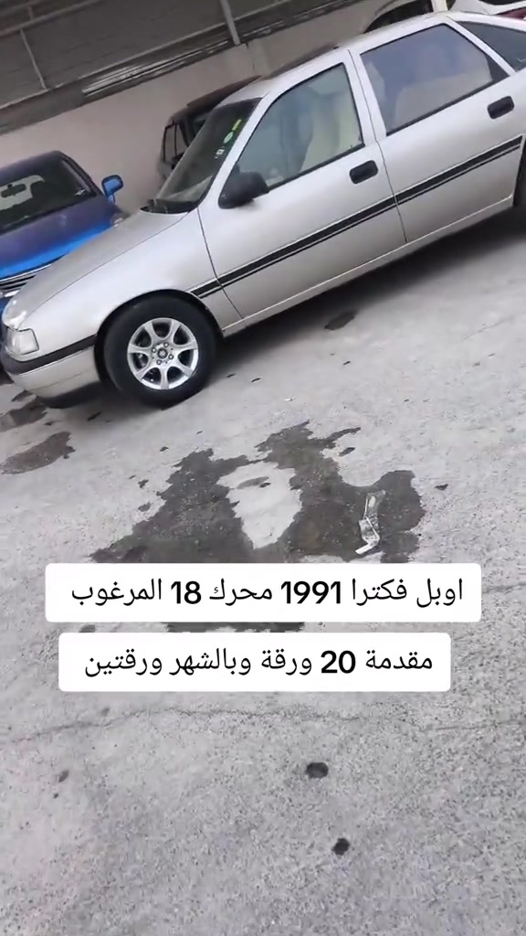 #***********  *********** #عراق #اربيل #العراق #بغداد 
