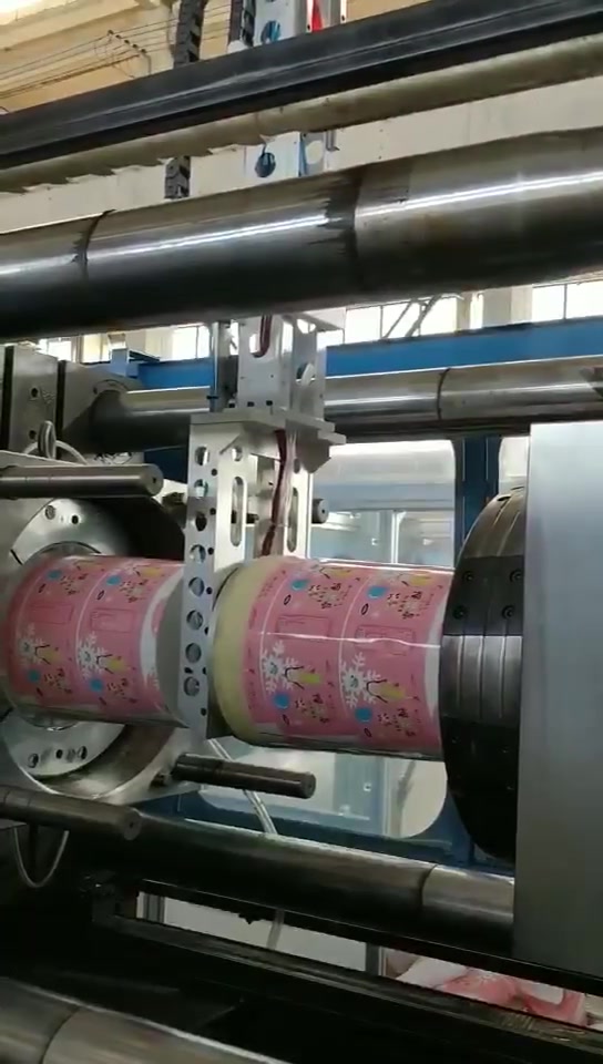 للبيع ماكنة حقن بلاستيك صينية 🇨🇳
ماكنة حقن بلاستيك صينية، موديل 2004، بكمية حقن تصل إلى 1.3 كيلو (1300 غرام).

* ✅ جاهزة للعمل
* ✅ مزودة بروبوت لوضع العلامات التجارية على المنتجات
* ✅ مناسبة للعمل والإنتاج

الماكنة جاهزة للتشغيل، وللجادين بالشراء والاستفسار عن السعر والتفاصيل يرجى التواصل على الخاص.

فرصة لأصحاب المعامل والمشاريع الصناعية.
الماكنة مكفولة من كلشي وجديدة بعدها مستعمل قليل موجودة في منطقة عويريج للمزيد من التفاصيل
***********
