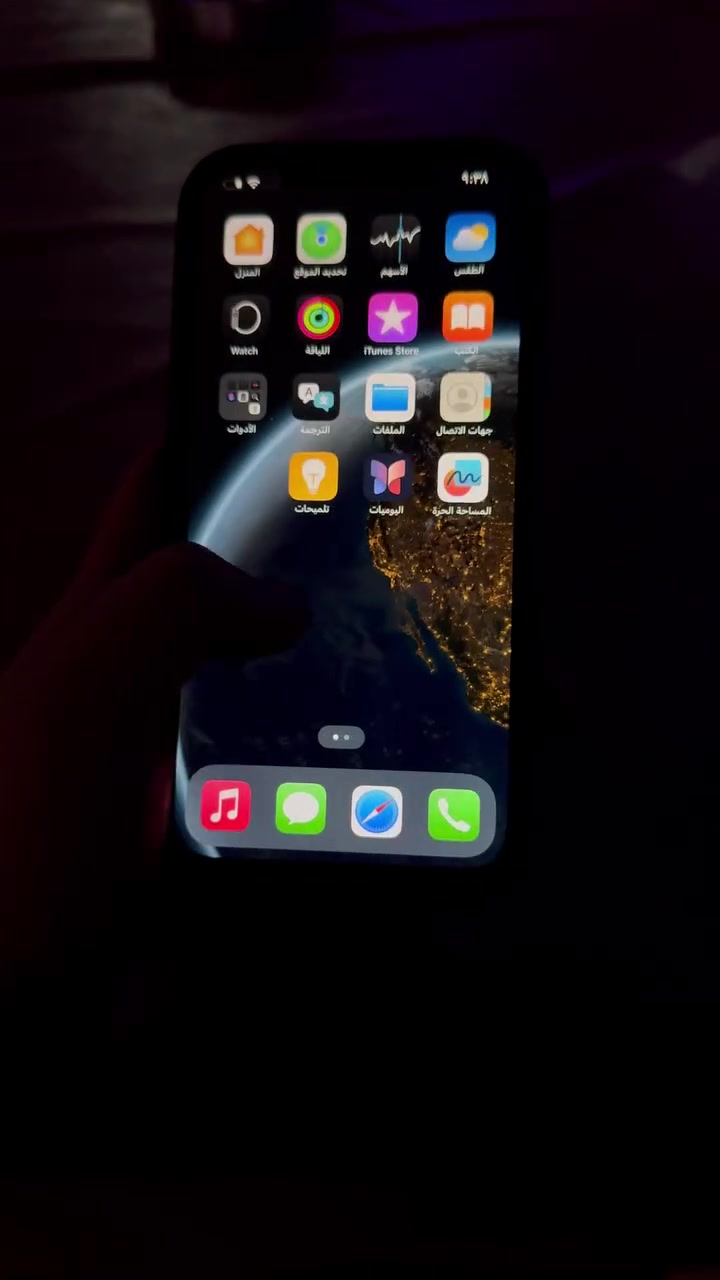 � للبيع iPhone 12 Pro Max 256GB  * سعة 256GB. * الجهاز يعمل بصورة ممتازة. * البطارية والشاشة تم استبدالهما وإنهاء الإصلاح. * يوجد ملاحظة: Face ID لا يعمل. * الظهر أصلي وما مبدل، وبيه كسر خفيف. * بدون كارتون. * مع شاحن أصلي. * الفحص بأي محل يختاره المشتري.  💰 السعر: 350,000 دينار عراقي (بيه مجال).  📞 للتواصل: ***********
