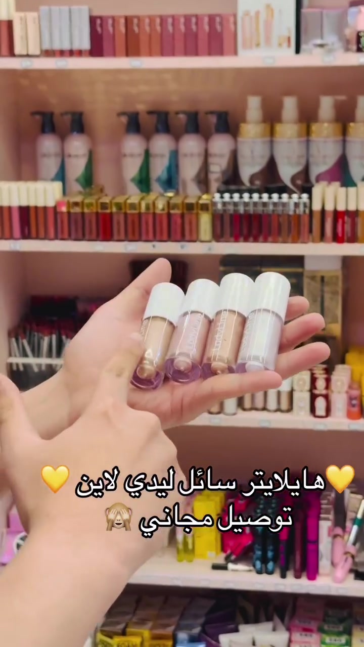 لا توجد تفاصيل
