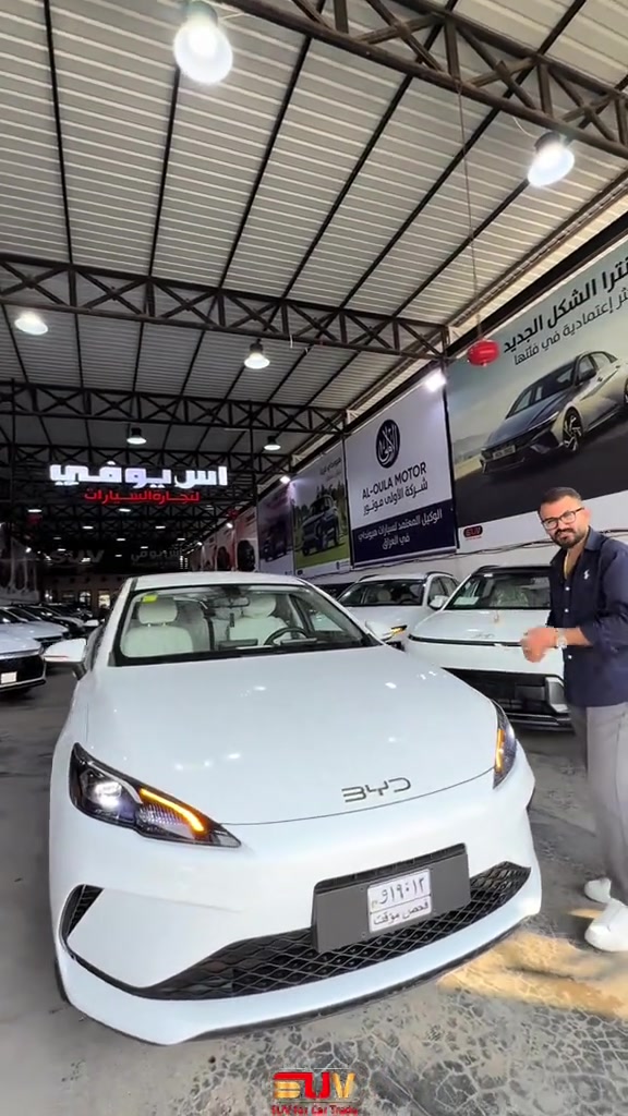 بي واي دي سيل 5 موديل 2025😍🔥🚘   المعرفة السعر اكتب كلمة "بي واي دي"في التعليقات!! لمعرفة أسعار وتحديثات السيارات يومياً قوموا بمتابعة قناتنا على واتس اب!!: https://whatsapp.com/channel/0029VbCFD3UEgGfSYKrGN70q . للمزيد من التفاصيل الاتصال على الارقام ‏🙋‍♂️☎️ *********** 📞 *********** ‎ . ‏‎العنوان📍 الفرع الأول : زيونة - مقابل ملعب الشعب - مجاور محطة وقود المثنى⛽️ استخدم Waze للقيادة إلى شارع مثنى الشيباني, Baghdad - زيونة: https://waze.com/ul/hsvzte4qx1 . 📍 الفرع الثاني : المنصور _ حي الاندلس _ شارع دور السود استخدم Waze للقيادة إلى Baghdad - المنصور: https://waze.com/ul/hsvzt8f8zb
