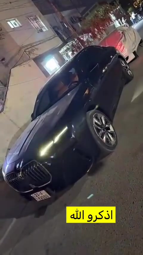 السلام عليكم للبيع فقط 
BMW . 740 . 2023
ماشيه 55 الف km 
حادث جاملغ فقط ومكانين تكحيل كارت 
السياره جديده بمعنى الكلمة احلى من الصور 
لون نيلي 
رقم اربيل تحويل مباشر 
المواصفات . ابواب شفط . دبل تحكم خلفي الهوه عباره عن شاشات مصغره في الابواب . سقف روز . قماره جام بلكامل غير متحركة . شاشه متصله . كامرات 360 . باقي مواصفات معروفه
السعر 62000$بيها مجال للشراي 
العنوان / بغداد / المنصور خلف البرج
***********
شاكر فضلكم وتعاونكم واعتذر عن عدم الرد على الرسائل

