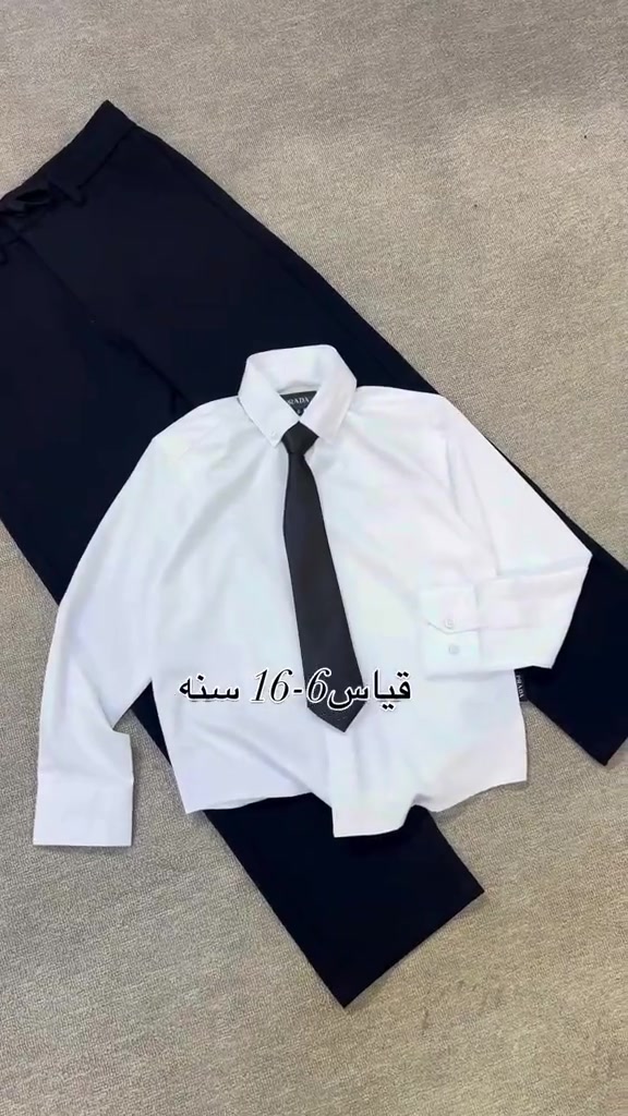 جديد abc تشكيله مميزه من ملابس مدرسي موديلات روعه والخامه اصليه مكفوله غسل ولبس موقع المحل// بغداد الاعظمية شارع ضباط مول هبي هاوس طابق اول محل abc  للاستفسار *********** ***********
