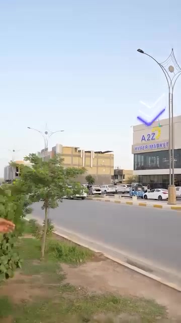 مدينة الأزهر • المركز التسويقي • الناصرية