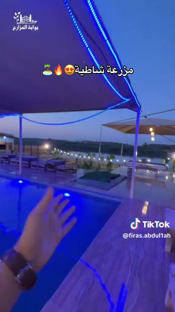 مزرعة للإيجار اليومي 🏡🌳
📍 الموقع: بغداد – الدورة – البوعيثة

✔️ أجواء هادئة ومناسبة للعوائل

✔️ مساحة واسعة وخدمات متوفرة
 

✔️ مثالية للراحة والونسة

📌 للحجز والاستفسار يرجى الاتصال أو المراسلة على واتساب: 

عبود الشيخ
 📞 ***********

 موثق في تطبيق اجرلي لسياحة المزارع في العراق 🇮🇶

