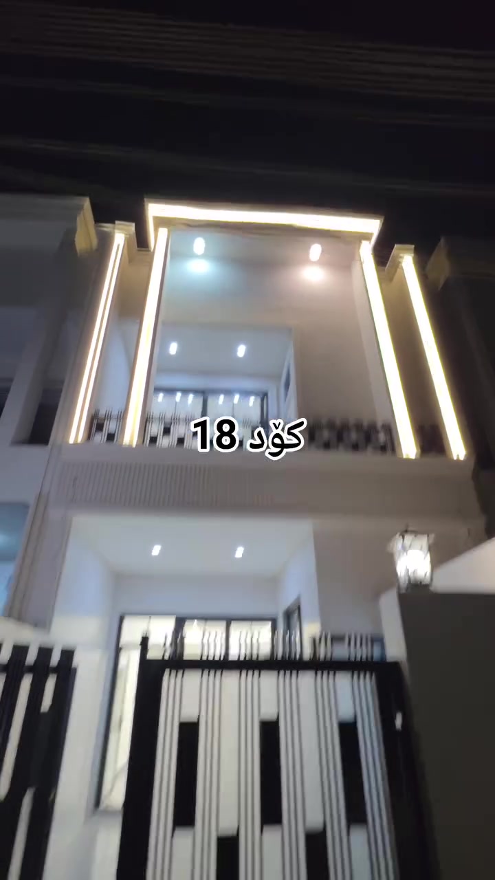 بيت للبيع • أربيل • كوران