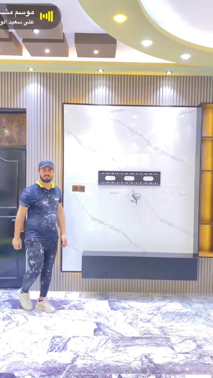 جبسن بورد • سحبات وطلس • متفرغ بليومية