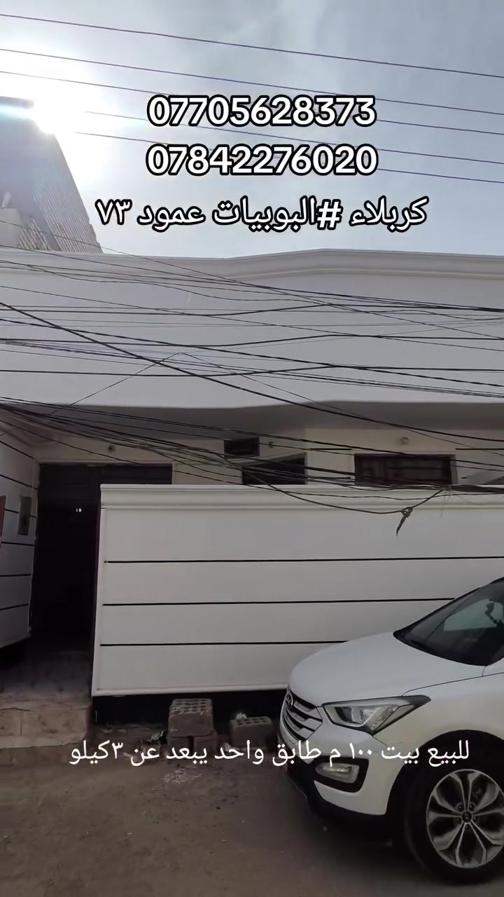 لا توجد تفاصيل
