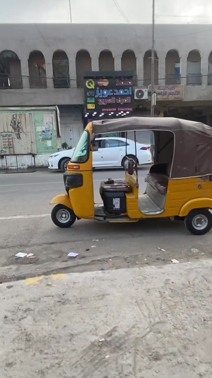 تكتك • ٢٠١٩ • بغداد كماليه