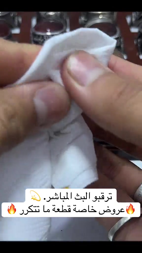 #ياعلي #لايك__explore___ #بصره_بغداد_ميسان_ذي_قار_كل_المحافظات #اكسبلورexplore #عقيق_يماني_أصلي  @☫ حب الخامنئي الى الابد ☫ 

نص مكتوب في الصور:
- ترقبوا البث المباشر. عروض خاصة قطعة ما تتكرر