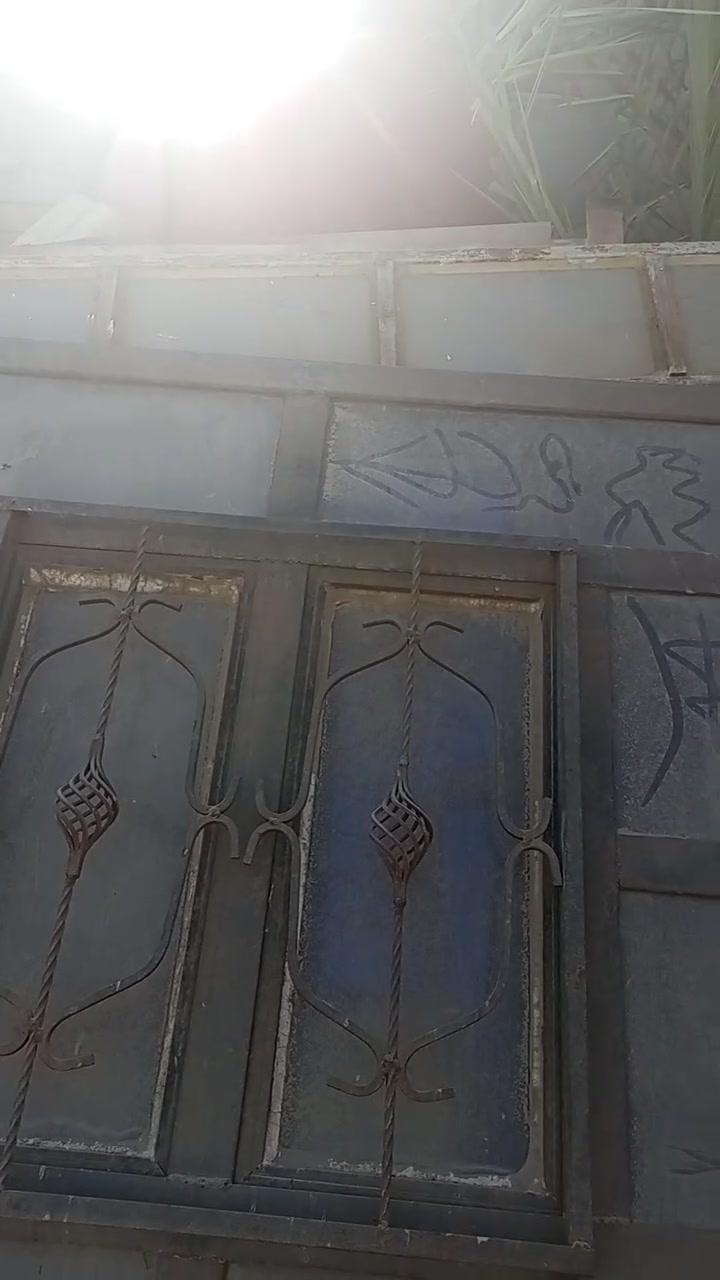 فرمستون • شيلمان • شبابيج